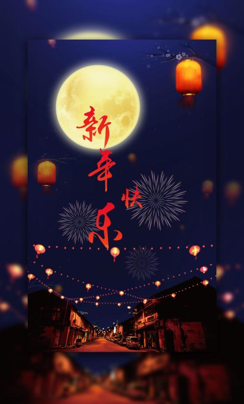 汉堡港口城市大学Diploma in Economics